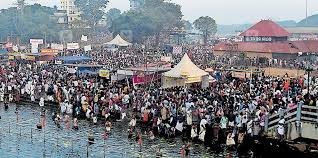 Aluva Mahashivaratri 2026 Preparations