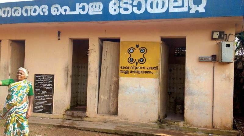 Elur Panchayat Colony Crisis