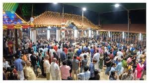 Ernakulam Shiva Temple Festival Crowd