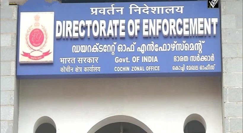 Ernakulam Tender Enforcement