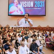Vision 2031 Kerala Youth Dialogue
