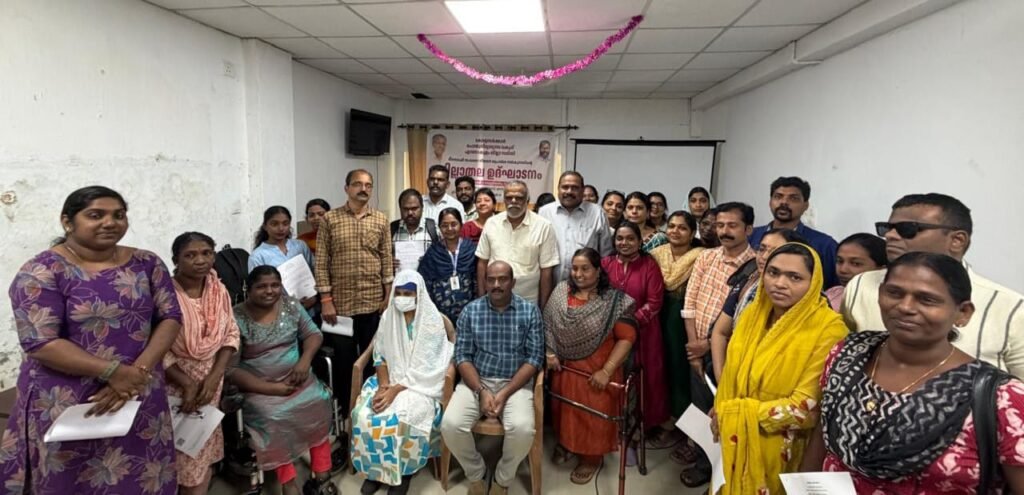 Disabled Candidates Appointment Recommendation