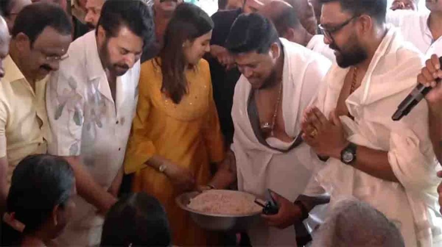 Mammootty Ernakulathappan Temple