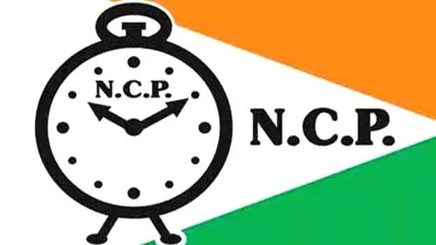 NCP Kalamassery Development Yatra