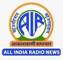 Free Radio Distribution Kerala