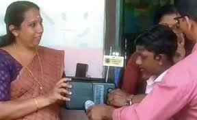 Free Radio Distribution Kerala