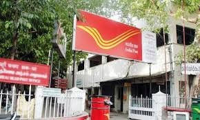 Aluva Post Office Closure Protest