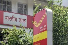 Aluva Post Office Closure Protest