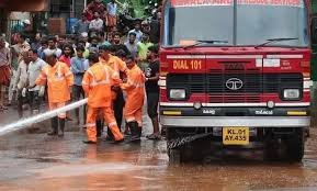 Angamaly Transformer Fire
