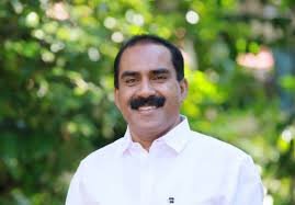 Aluva Court Complex Construction