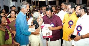 District Pattaya Distribution 2026