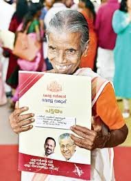 Pattaya Distribution 2026