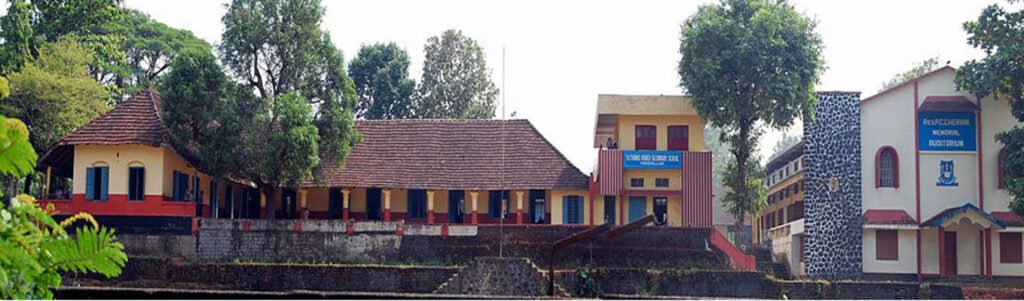 Higher Secondary Exam Duty Error