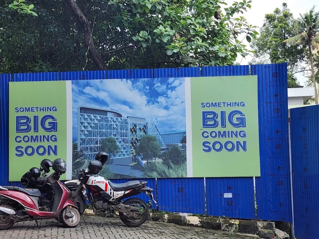 IIM Kochi Campus Kalamassery