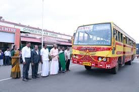 Sabarimala Pilgrim Transit Facility at Kochi Airport