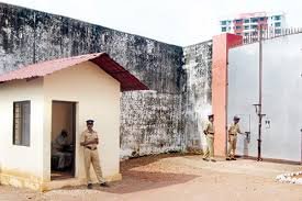 Drone Over Kakkanad District Jail