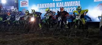 Kakkoor Kalavayal Agricultural Fair 2026