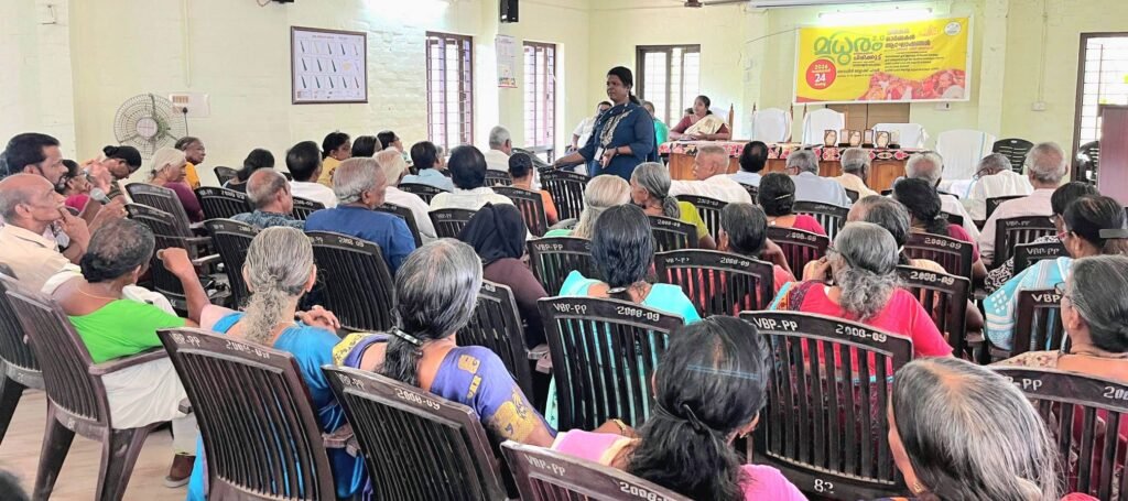 Kudumbashree Madhuram 2.0 Elderly Meet