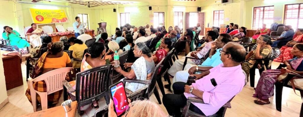 Kudumbashree Madhuram 2.0 Elderly Meet