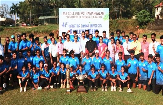 MA College Wins GV Raja Award