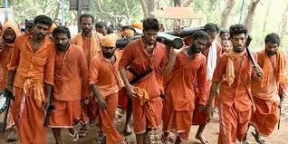Malayattoor Kurishumudi Pilgrimage 2026