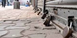 National Strike 2026