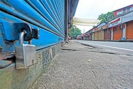 National Strike Ernakulam