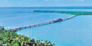 Perumbalam Panavally Bridge Opening
