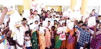 Rock Poramboke Land Patta Kerala