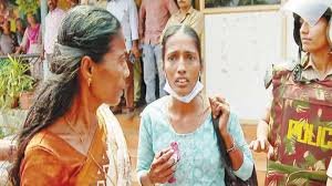 Rock Poramboke Land Patta Kerala