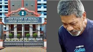 Suraj Lama Death Kalamassery