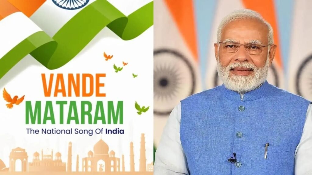 Vande Mataram Controversy Kerala