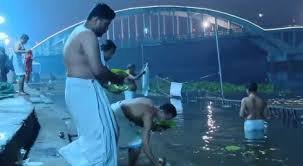 aluva-mahashivaratri