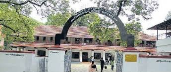 Revenue divisional office