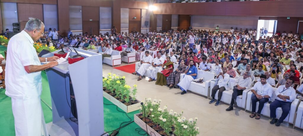 Haritha Keralam Mission Exhibition