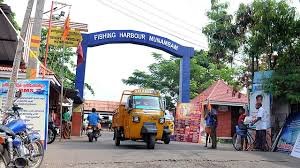 Munambam Fishing Harbor Development