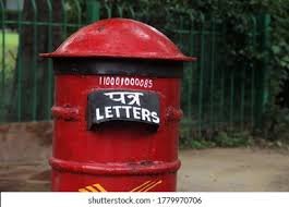 Aluva Post Office Closure Protest