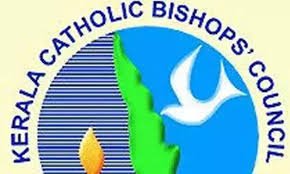 Kochi Mayor VK Minimol Honoured by KCBC