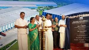 Kerala Industrial Investment