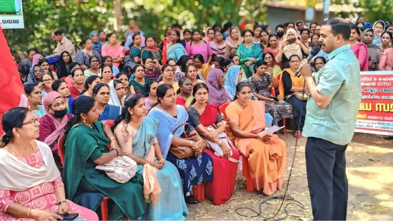 Anganwadi Workers Protest in Kakkanad