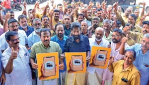 Auto Drivers Welfare App Kerala