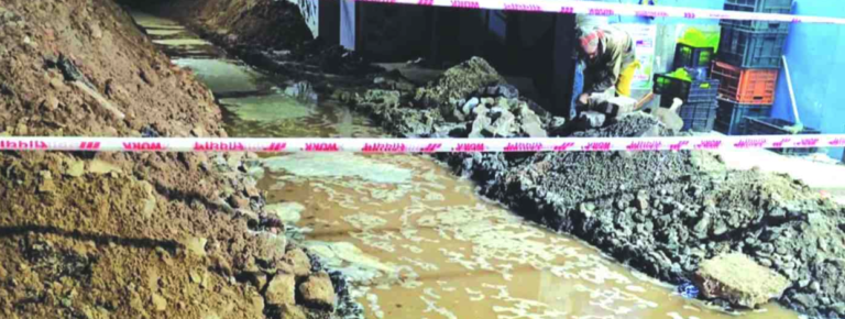 Drinking Water Pipe Burst Maradu