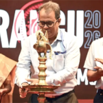 FISAT Inter Collegiate Fest