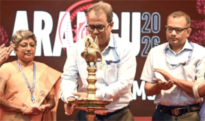 FISAT Inter Collegiate Fest