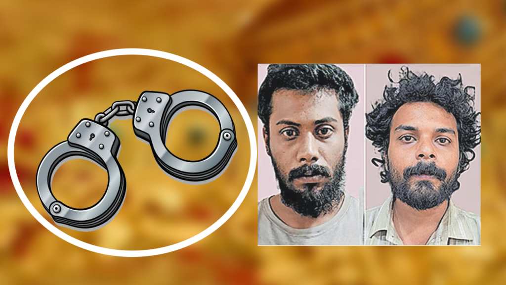 Kalamassery Jewellery Robbery Attempt