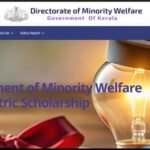 Kerala Welfare Scholarship Admission Rebate News