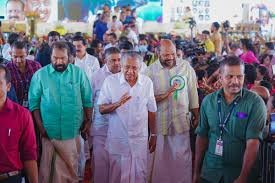 Kochi Budget Development