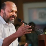 Constitutional Power to People Kerala