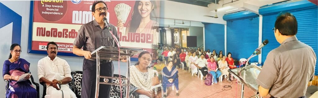 Entrepreneurship Workshop Kalamassery