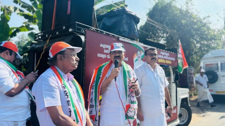 NCP Kalamassery Vehicle Campaign